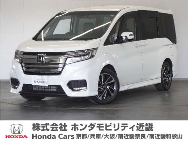 ステップワゴン 1.5 スパーダ クールスピリット ホンダ センシング 