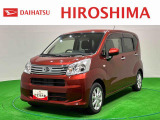 店舗で商談・納車が可能なお客様への販売となります。