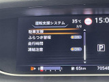 ◆北海道、東北、関東、中部、関西、中国、四国、九州、沖縄、全国各地どこからでも対応可能です!!お気軽にガリバーにお気軽にご相談ください!!