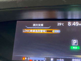 【LDW】車線逸脱警報システムのこと!!ウィンドシールドに備え付けられているカメラで車線(レーン)を認識し、自車両が車線を逸脱しそうな状況においてメーターの表示と警告音で運転者に注意を促します☆