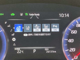 車両情報や燃費データを見やすく表示。
