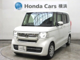 ホンダカーズ横浜 U-Select新横浜へようこそ! 当社下取りのお墨付き車両!人気車両で充実装備の一台!おススメです☆どうぞご覧ください☆
