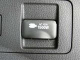 【アクセサリーコンセント(AC100V・1500W)】・・・AC100Vで最大消費電力1500W以下の電気製品を使用できます。災害時に電力が必要なとき給電ができます。