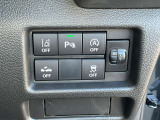 運転席回りのスイッチで安全装備のON/OFFも簡単に!