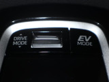 EVモードで静かな走行も楽しめます。