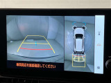 いまや必須装備「ナビゲーション」搭載!知らない場所にスイスイッとドライブ。もう、これなしではハンドルを握れませんね!でも運転中の操作は危険ですのでご注意ですね☆