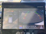 【アラウンドビューモニター】専用のカメラにより、上から見下ろしたような視点で360度クルマの周囲を確認することができます☆死角部分も確認しやすく、狭い場所での切り返しや駐車もスムーズに行えます。