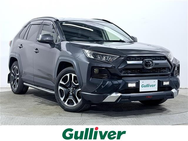 RAV4 2.0 アドベンチャー 4WD 4WD 修復歴無し