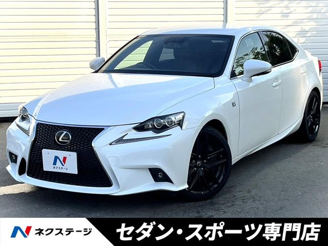 IS 350 Fスポーツ Xライン 