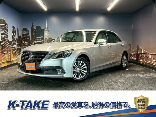 クラウン2.5 ロイヤルサルーン(禁煙車)(メーカーナビ)(クルーズコントロ