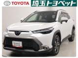 ★トヨタ認定中古車★トヨタ ロングラン保証の付いた、安心中古車を是非ご検討下さい☆