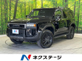 4WD ディーゼル(軽油) 7人乗り トヨタチームメイト ムーンルーフ