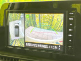 【アラウンドビューモニター】専用のカメラにより、上から見下ろしたような視点で360度クルマの周囲を確認することができます☆死角部分も確認しやすく、狭い場所での切り返しや駐車もスムーズに行えます。