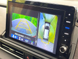 【マルチビューカメラシステム】専用のカメラにより、上から見下ろしたような視点で360度クルマの周囲を確認することができます☆死角部分も確認しやすく、狭い場所での切り返しや駐車もスムーズに行えます。