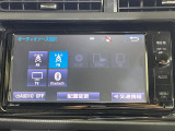 【Bluetooth】ナビゲーションと携帯電話/スマートフォンをBluetooth接続することができます。接続するとハンズフリーで使用することができるので、とても便利です!