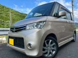 ☆お電話でのお問い合わせは無料電話【0078-6003-685042】をご利用ください☆