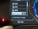 【クリアランスソナー】付きですので障害物に近づいたときに音で知らせてくれるので便利な機能です!!