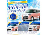 ミライース X SAIII 