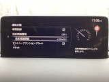 TSRは、走行中にフォワードセンシングカメラまたはナビゲーションシステムが認識した交通標識を、ADDおよびメーターに表示することで、交通標識の見落とし防止を図り、安全運転を支援するシステムです。