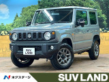 9型ディスプレイ バックカメラ セーフティサポート クルーズコントロール
