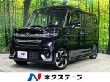 両側電動スライドドア 純正9型メモリーナビ 全周囲カメラ シートヒーター