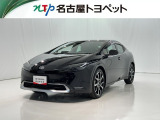 当社では、愛知・岐阜・三重・静岡在住で、現車確認可能な方への販売に限らせて頂きます。※ 当社の総合的判断により販売をお断りする場合があります。
