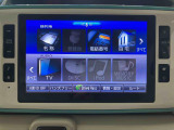 【8インチナビ】 遠出も安心♪音楽やテレビなどの機能も充実しています。