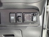 電動格納ミラーです。