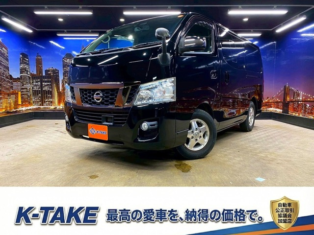 NV350キャラバン 2.0 プレミアムGX ロング クロムギアパッケージ バージョンブラック...