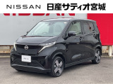 日産 サクラ