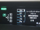安全装備です。