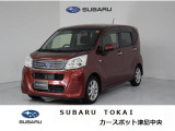 東海のスバルディーラースバル東海カースポット津島中央純正ナビ、ドラレコ装備!お問合せは0567-28-8855へ!