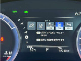 【BSM】リアバンパーに設置した準ミリ波レーダーで、隣(左右)のレーンや後方からの接近距離を検知して、車線変更により衝突の危険性がある場合には、インジケーターや警報でドライバーに注意を促します。
