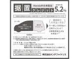 頭金0円・最長60回OK!お客様のご要望に合わせて無理のないお支払いプランをご提案をさせて頂きます