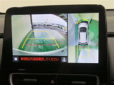 パノラミックビューモニター搭載。カメラで車両周囲の状況を映し出すため、狭い場所での駐車などに役立ちます。