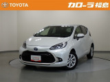 【トヨタ認定中古車】アクア Z  ※弊社では、現車確認・納車時にご来店いただける福島県内在住のお客様、および隣接県のお客様への販売に限らせていただいております。