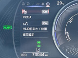 店舗にて現車の確認もいただけますので、お電話で在庫のご確認の上是非ご来店くださいませ。