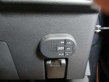 運転席下にあるソライブレコーダーの手動操作スイッチになります!