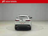ハイブリッド車を買うならトヨタの『TOYOTA認定中古車』!保証は、初度登録年月より起算して10年間、累計走行距離20万キロ迄。更に、ロングラン保証が1年付で安心安全です♪
