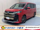 この度は当社のお車をご覧いただきましてありがとうございます。是非、ご来店の上お車の状態をご確認頂ければと思います。