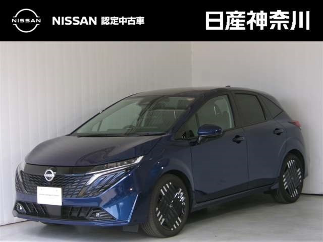 ノートオーラ 1.2 G レザーエディション