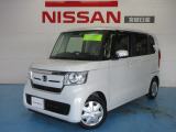 宮崎日産の物件をご覧いただきありがとうございます。