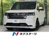 登録済み未使用車 両側電動スライドドア 純正11インチナビ 全周囲カメラ