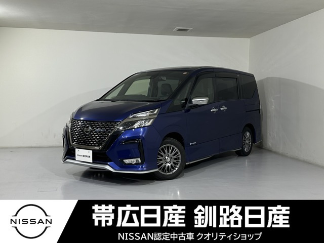 セレナ 1.2 e-POWER AUTECH セーフティパッケージ