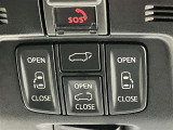 運転席天井部のサテライトスイッチです。