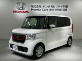 全国納車可 第三者機関証明書付 1年保証 ナビVXM-184VFi TV Rカメラ BTオ-ディオ DVD ETC LEDライト VSA クルコン装備のN-BOX G EXホンダセンシング入庫!