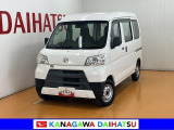 現車確認の可能な方への販売となります