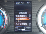 中古車リース『込みっと定額』保険・メンテナンス全て込みがお勧めです。0120-096-823までお気軽にお問合せ下さい。