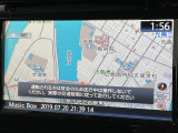 ◆【お問い合わせください】写真の内容に関してやおクルマ購入までの流れなどご不明点、ご質問等がございましたらお気軽にガリバー店舗までお問い合わせください。