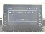 大画面ディスプレイへお持ちのスマートフォンと連携して、ナビやbluetoothでの音楽再生が可能です、デザインはもちろん操作性も良好。